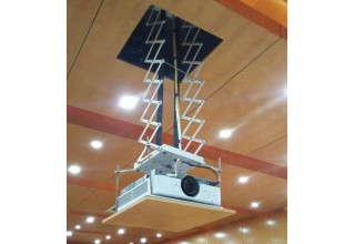 Khung Treo Máy Chiếu ĐIỆN TỬ 5M DALITE - ECM50 Chính Hãng